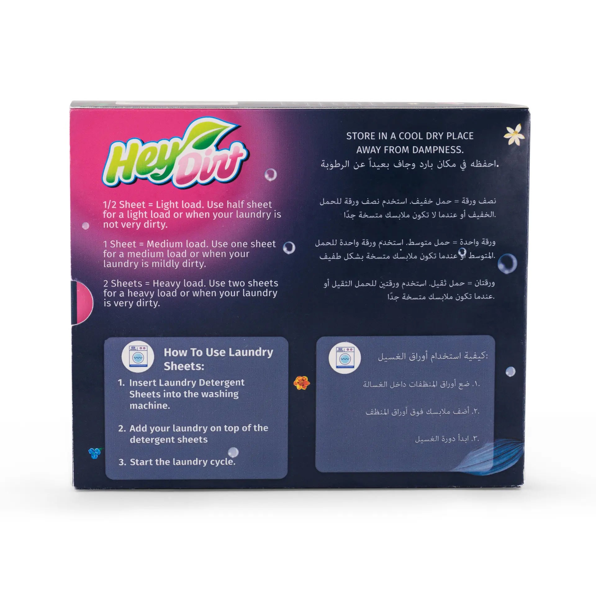 Buy Laundry Detergent Sheets